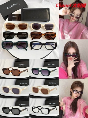 C.h.a.n.e.l. Sunglasses AAAA 5610