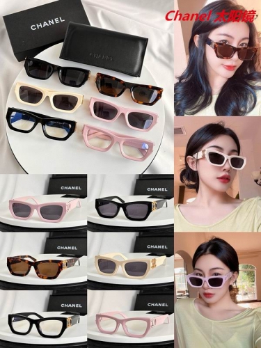 C.h.a.n.e.l. Sunglasses AAAA 5518