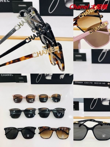 C.h.a.n.e.l. Sunglasses AAAA 6132