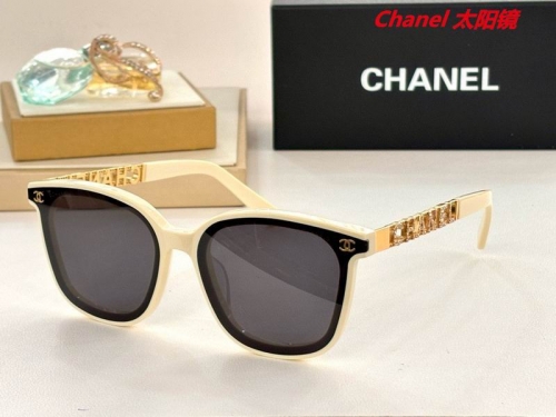 C.h.a.n.e.l. Sunglasses AAAA 4544