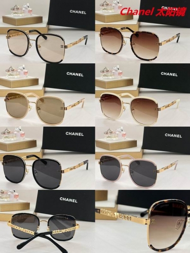 C.h.a.n.e.l. Sunglasses AAAA 4737