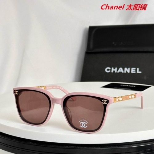 C.h.a.n.e.l. Sunglasses AAAA 5588