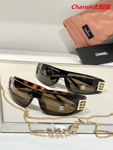 C.h.a.n.e.l. Sunglasses AAAA 5285