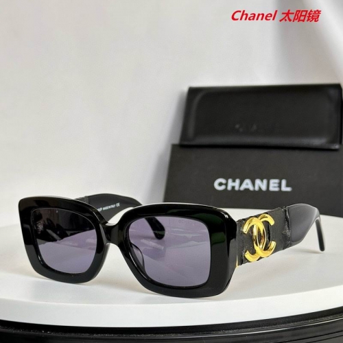 C.h.a.n.e.l. Sunglasses AAAA 5804