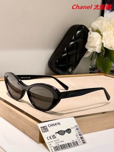 C.h.a.n.e.l. Sunglasses AAAA 4306