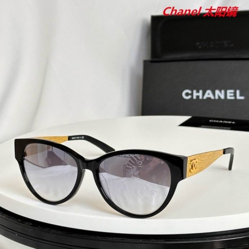 C.h.a.n.e.l. Sunglasses AAAA 5563