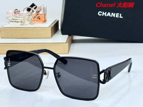 C.h.a.n.e.l. Sunglasses AAAA 4258