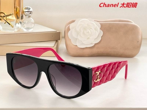 C.h.a.n.e.l. Sunglasses AAAA 4577