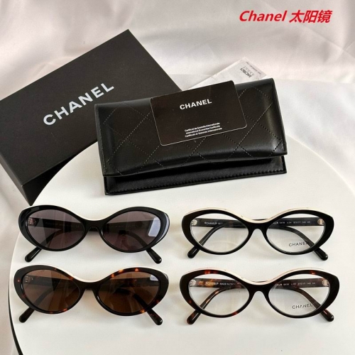 C.h.a.n.e.l. Sunglasses AAAA 5658