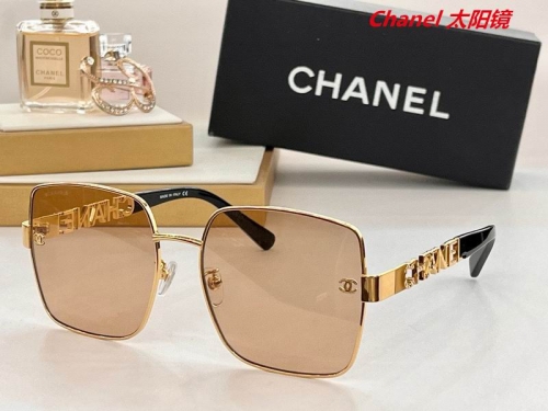 C.h.a.n.e.l. Sunglasses AAAA 4487