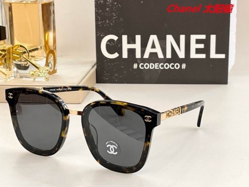 C.h.a.n.e.l. Sunglasses AAAA 4227