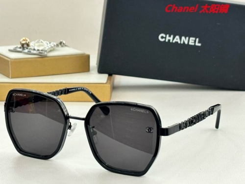 C.h.a.n.e.l. Sunglasses AAAA 4533