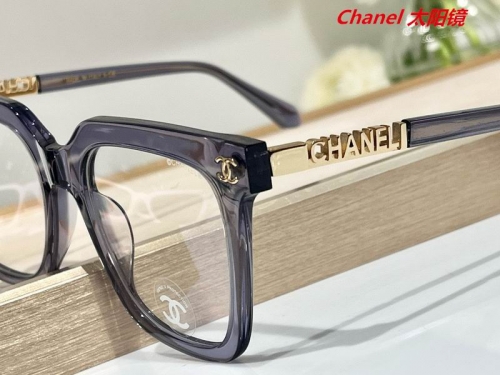 C.h.a.n.e.l. Sunglasses AAAA 5193