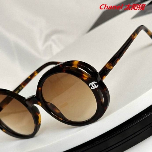 C.h.a.n.e.l. Sunglasses AAAA 5503