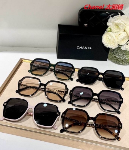 C.h.a.n.e.l. Sunglasses AAAA 4339