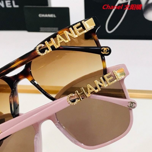 C.h.a.n.e.l. Sunglasses AAAA 6133