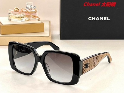 C.h.a.n.e.l. Sunglasses AAAA 5071