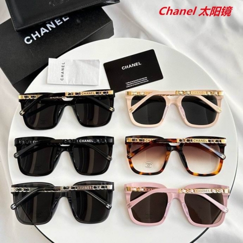 C.h.a.n.e.l. Sunglasses AAAA 5576