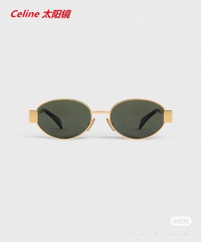 C.e.l.i.n.e. Sunglasses AAAA 4059