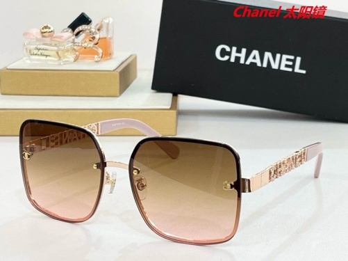 C.h.a.n.e.l. Sunglasses AAAA 4219