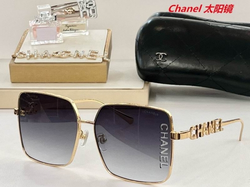 C.h.a.n.e.l. Sunglasses AAAA 4524