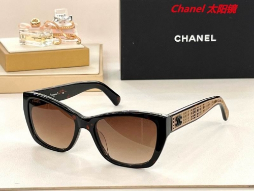 C.h.a.n.e.l. Sunglasses AAAA 5084