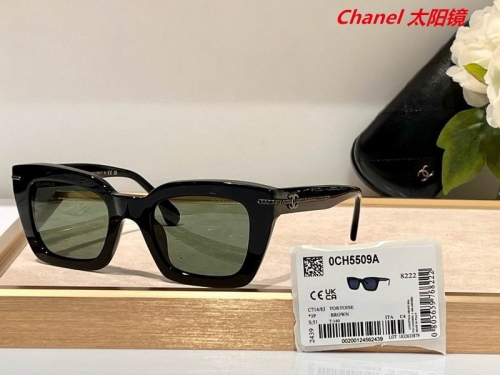 C.h.a.n.e.l. Sunglasses AAAA 5122