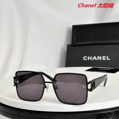 C.h.a.n.e.l. Sunglasses AAAA 5535