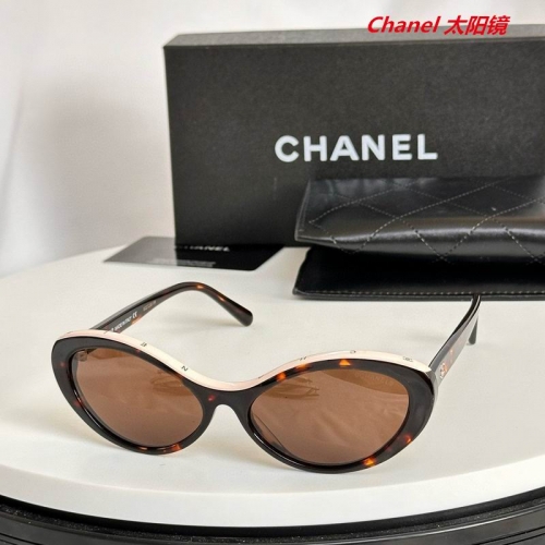 C.h.a.n.e.l. Sunglasses AAAA 5665