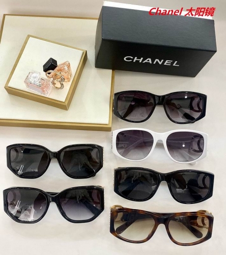 C.h.a.n.e.l. Sunglasses AAAA 6042