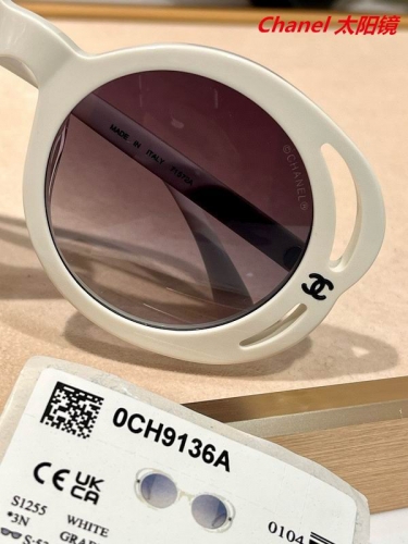 C.h.a.n.e.l. Sunglasses AAAA 5135