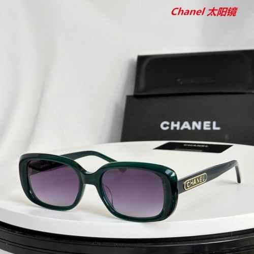 C.h.a.n.e.l. Sunglasses AAAA 5617