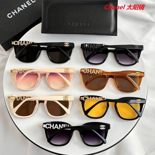 C.h.a.n.e.l. Sunglasses AAAA 5828