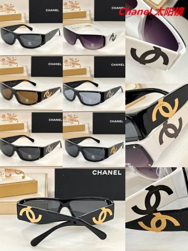 C.h.a.n.e.l. Sunglasses AAAA 4555