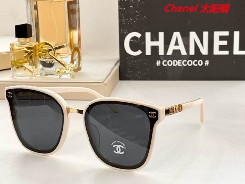 C.h.a.n.e.l. Sunglasses AAAA 4229