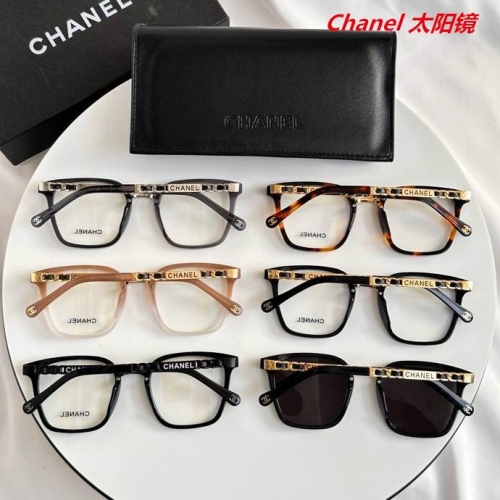 C.h.a.n.e.l. Sunglasses AAAA 5566