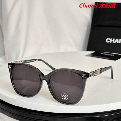 C.h.a.n.e.l. Sunglasses AAAA 5460