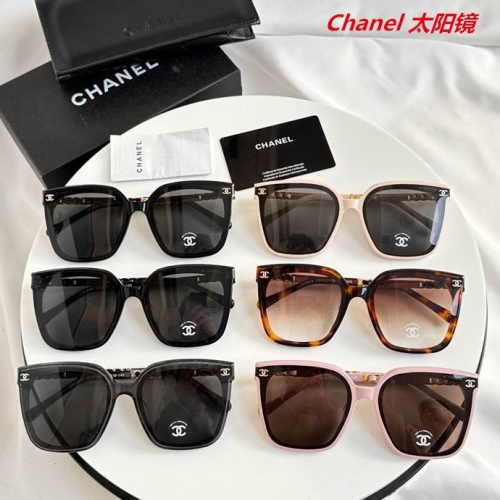 C.h.a.n.e.l. Sunglasses AAAA 5575