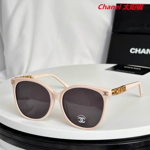 C.h.a.n.e.l. Sunglasses AAAA 5461