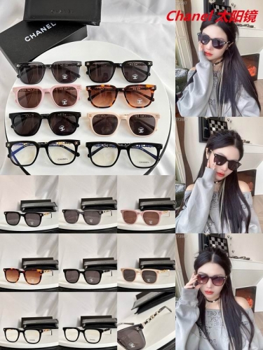 C.h.a.n.e.l. Sunglasses AAAA 5638