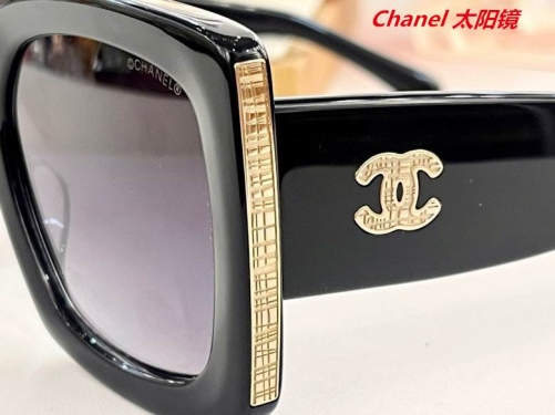 C.h.a.n.e.l. Sunglasses AAAA 5338