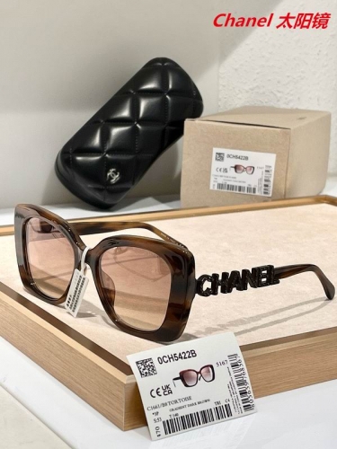 C.h.a.n.e.l. Sunglasses AAAA 5129