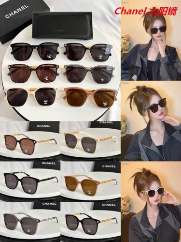 C.h.a.n.e.l. Sunglasses AAAA 5693