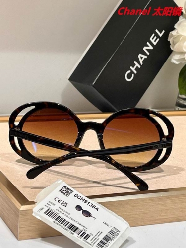 C.h.a.n.e.l. Sunglasses AAAA 5145