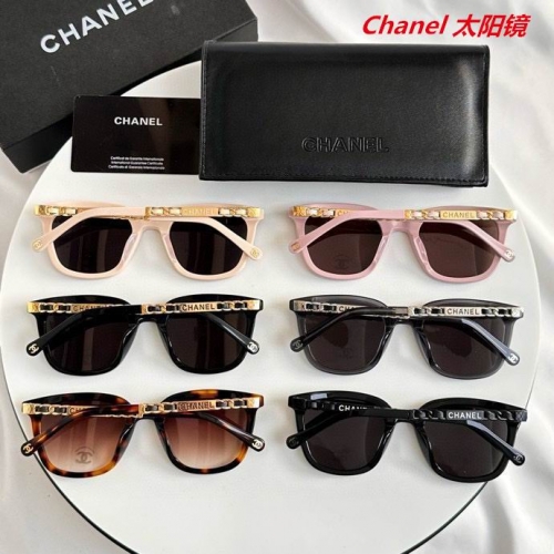 C.h.a.n.e.l. Sunglasses AAAA 5584