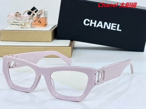 C.h.a.n.e.l. Sunglasses AAAA 4268