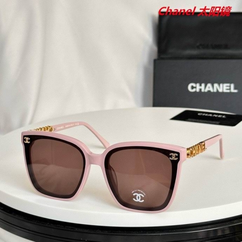 C.h.a.n.e.l. Sunglasses AAAA 5471