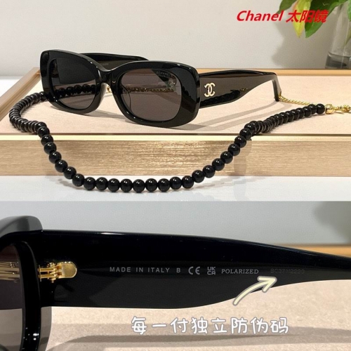 C.h.a.n.e.l. Sunglasses AAAA 4634