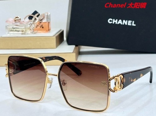 C.h.a.n.e.l. Sunglasses AAAA 4259