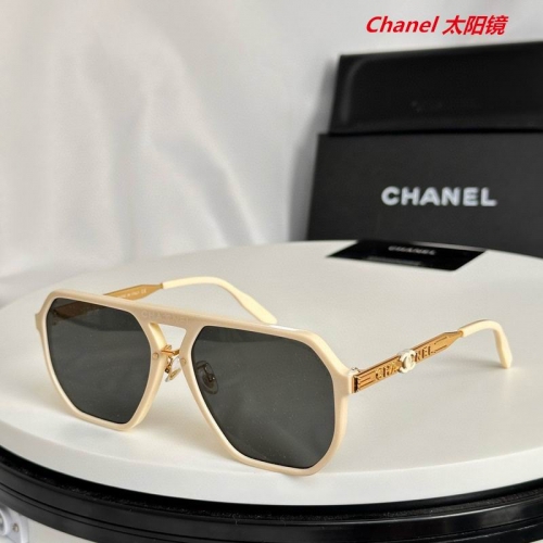 C.h.a.n.e.l. Sunglasses AAAA 5684